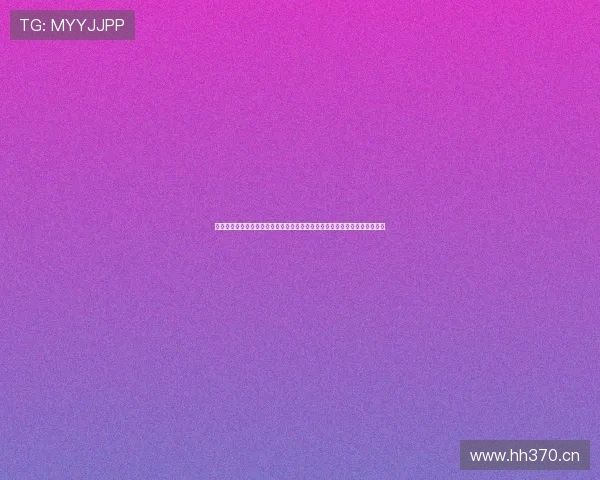 直播足球直播网免费版全新升级高清流畅赛事观看平台推荐实时比分互动社区 直播足球直播网免费版全新升级高清流畅赛事观看平台推荐实时比分互动社区